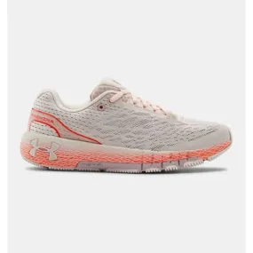 Under Armour Hovr&#226;„&#162; Machina Women Running Shoes Gray/Beta  3021956-604